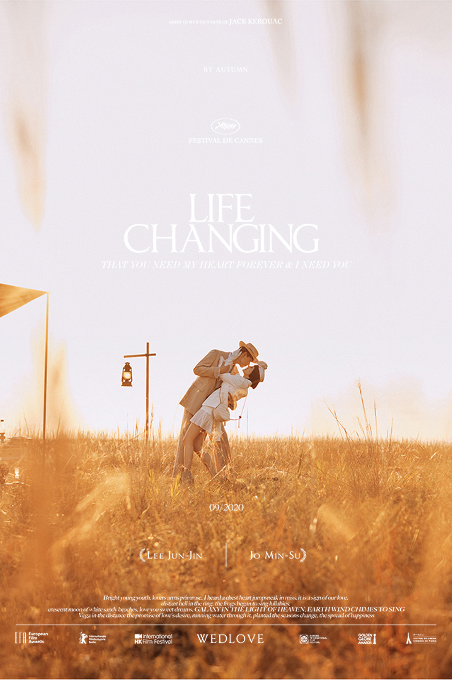 《天籁电影馆》Aestheticism picture