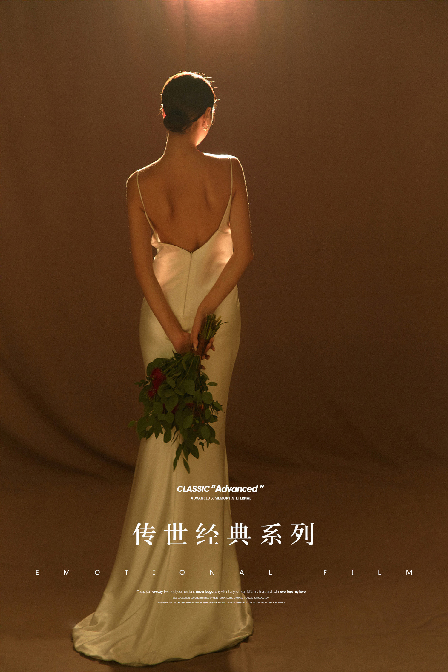 光影美学·传世经典系列丨Light and shadow