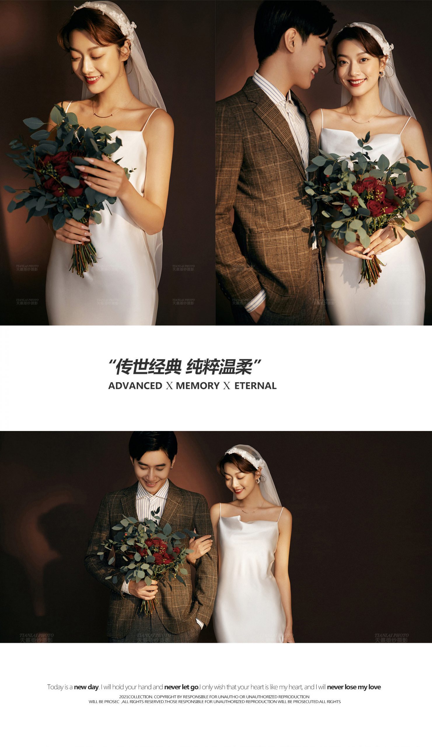 光影美学·传世经典系列丨Light and shadow