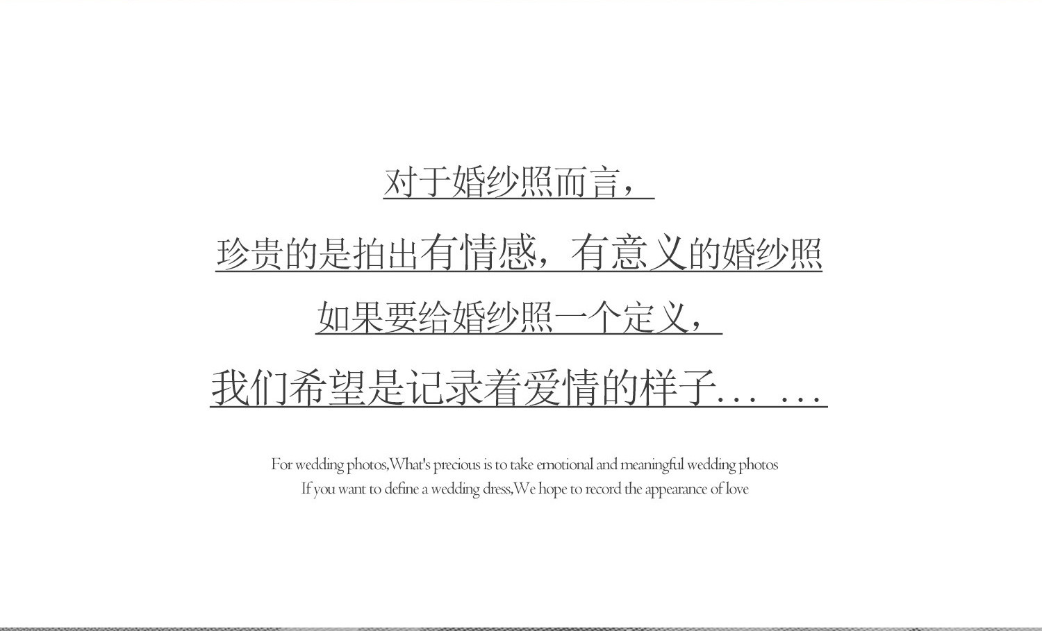 光影美学·传世经典系列丨Light and shadow