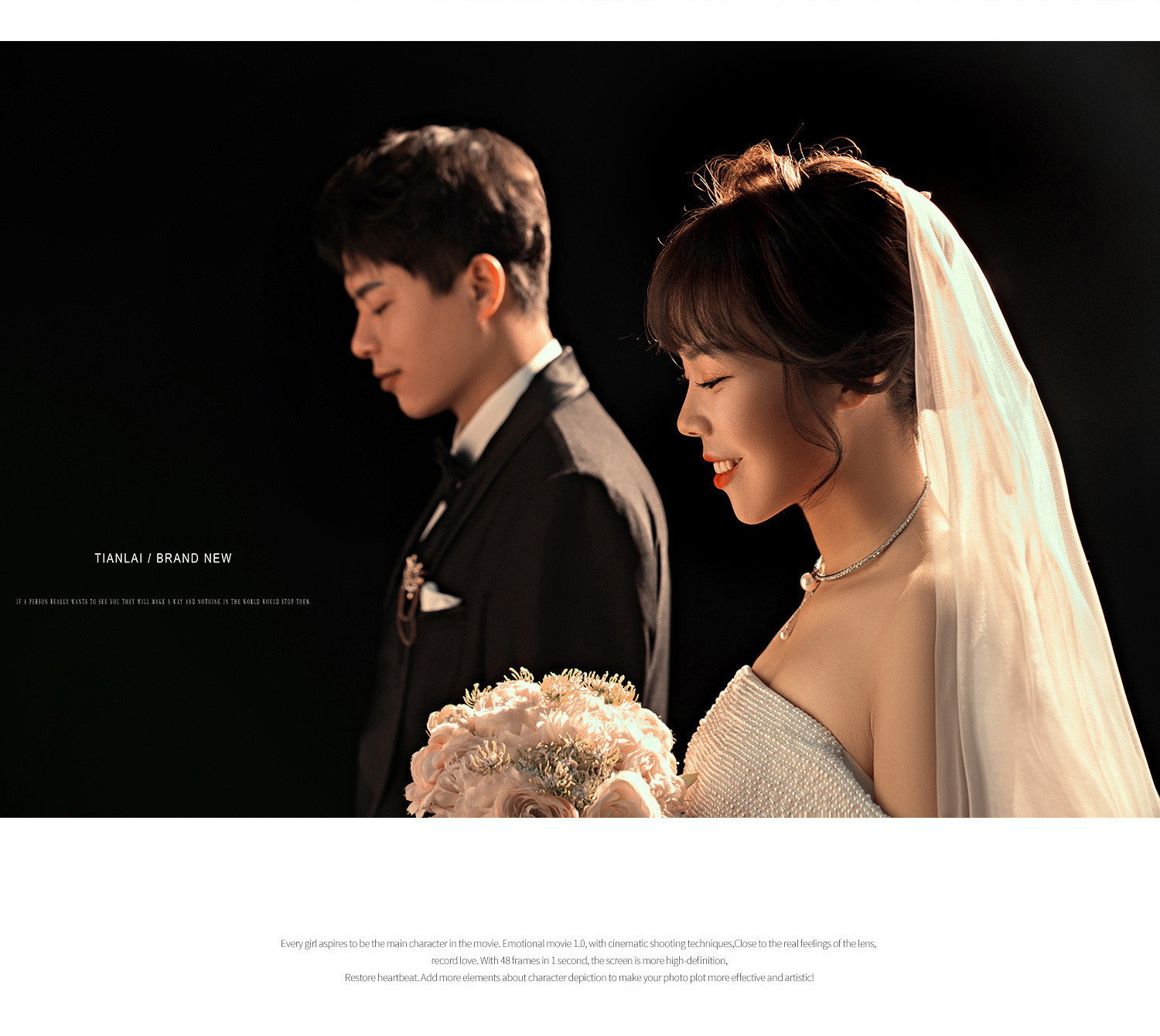 光影必拍系列丨电影婚纱照 Light and shadow