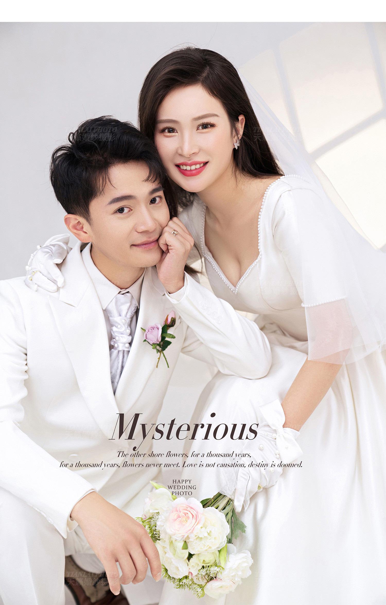 光影必拍系列丨电影婚纱照 Light and shadow