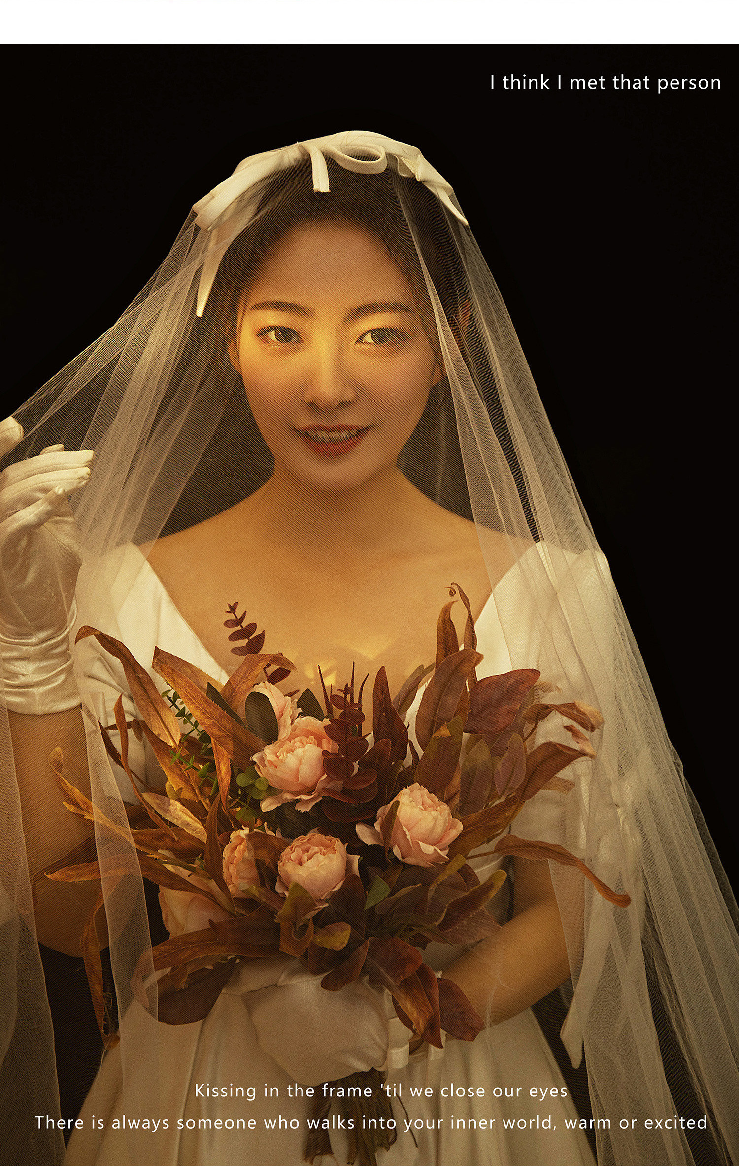 光影必拍系列丨电影婚纱照 Light and shadow