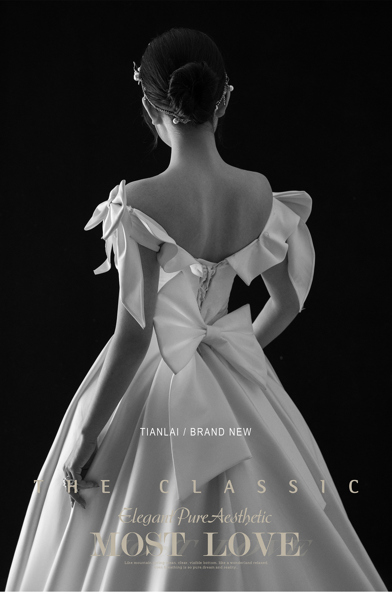 光影必拍系列丨电影婚纱照 Light and shadow