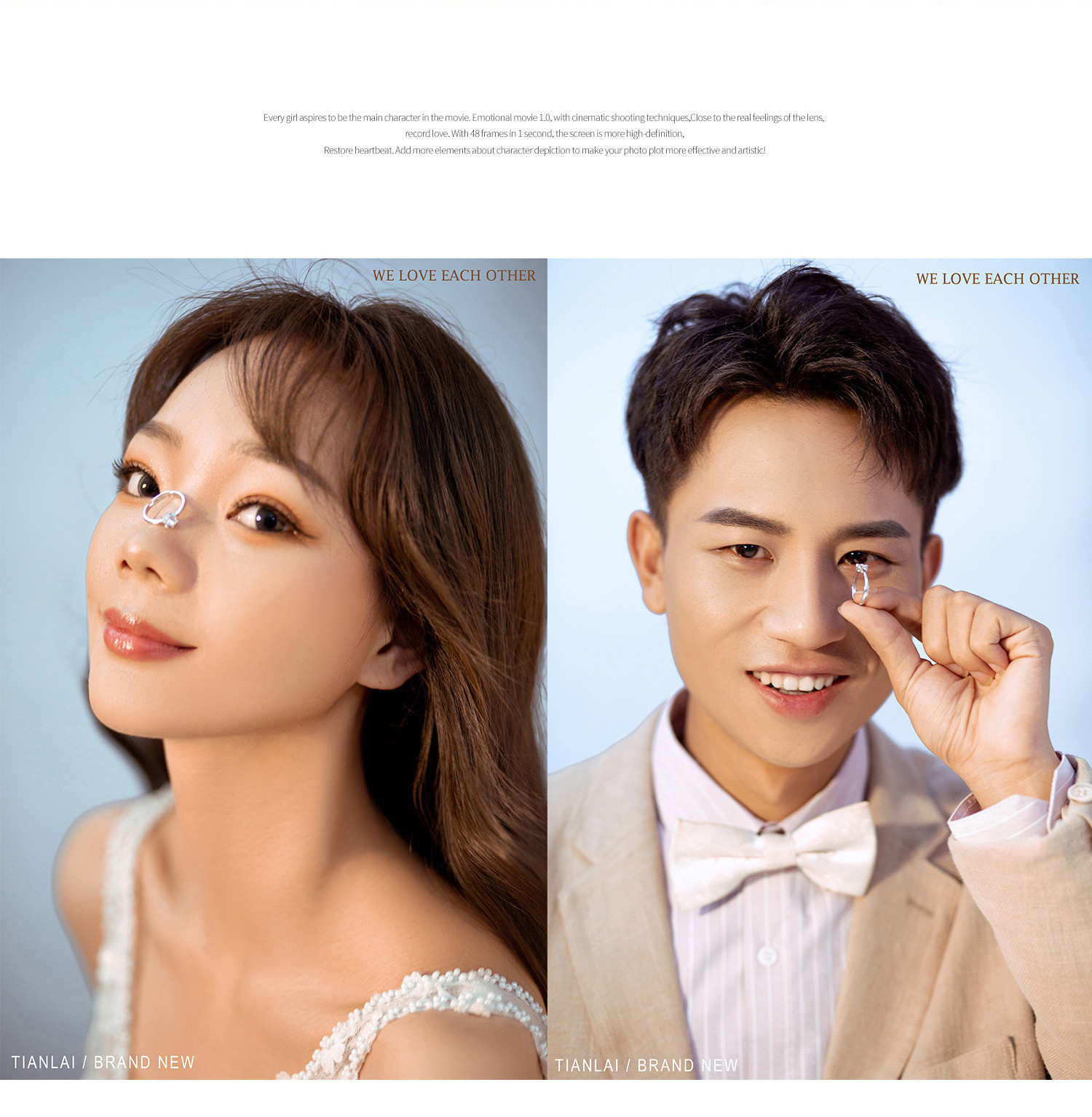 光影必拍系列丨电影婚纱照 Light and shadow