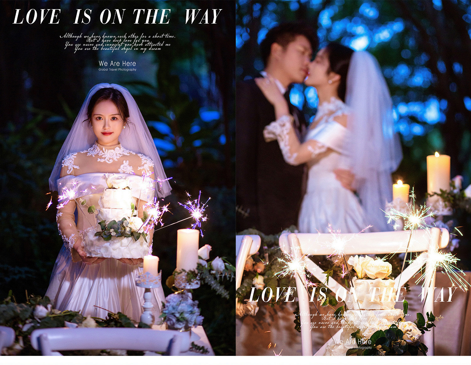 光影必拍系列丨电影婚纱照 Light and shadow