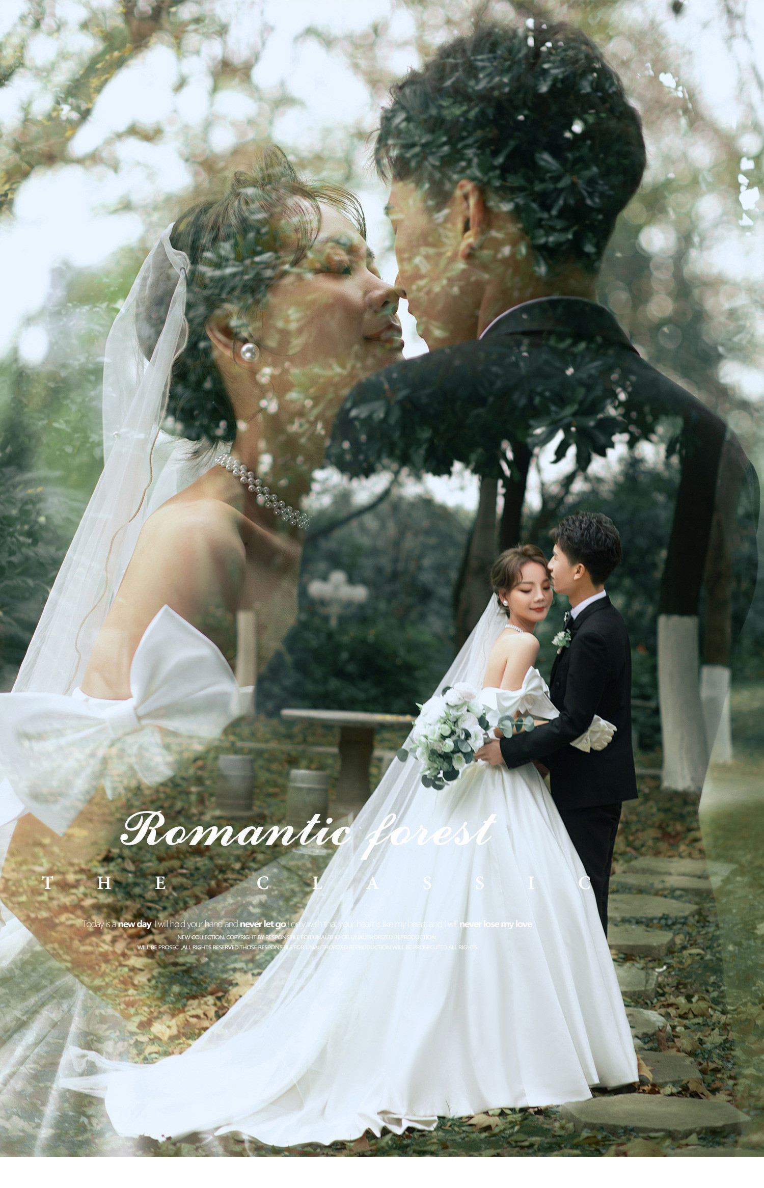 光影必拍系列丨电影婚纱照 Light and shadow