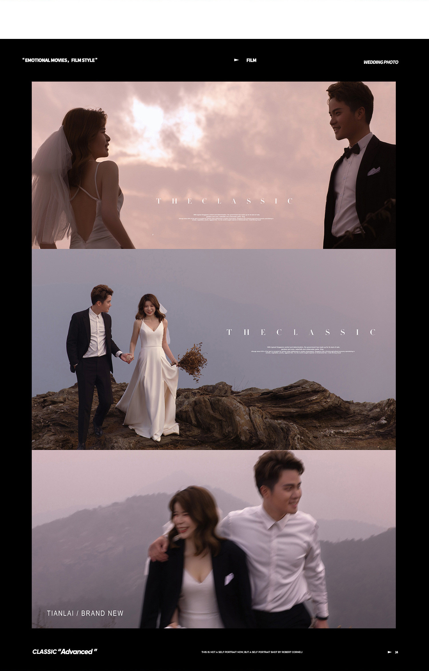 光影必拍系列丨电影婚纱照 Light and shadow