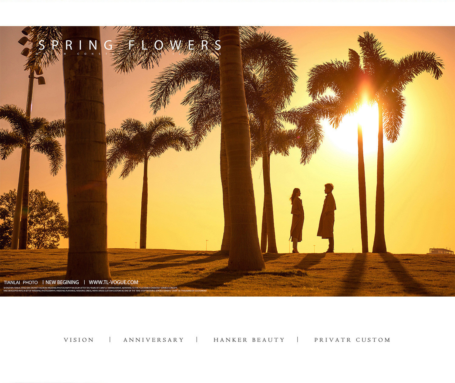 光影必拍系列丨电影婚纱照 Light and shadow