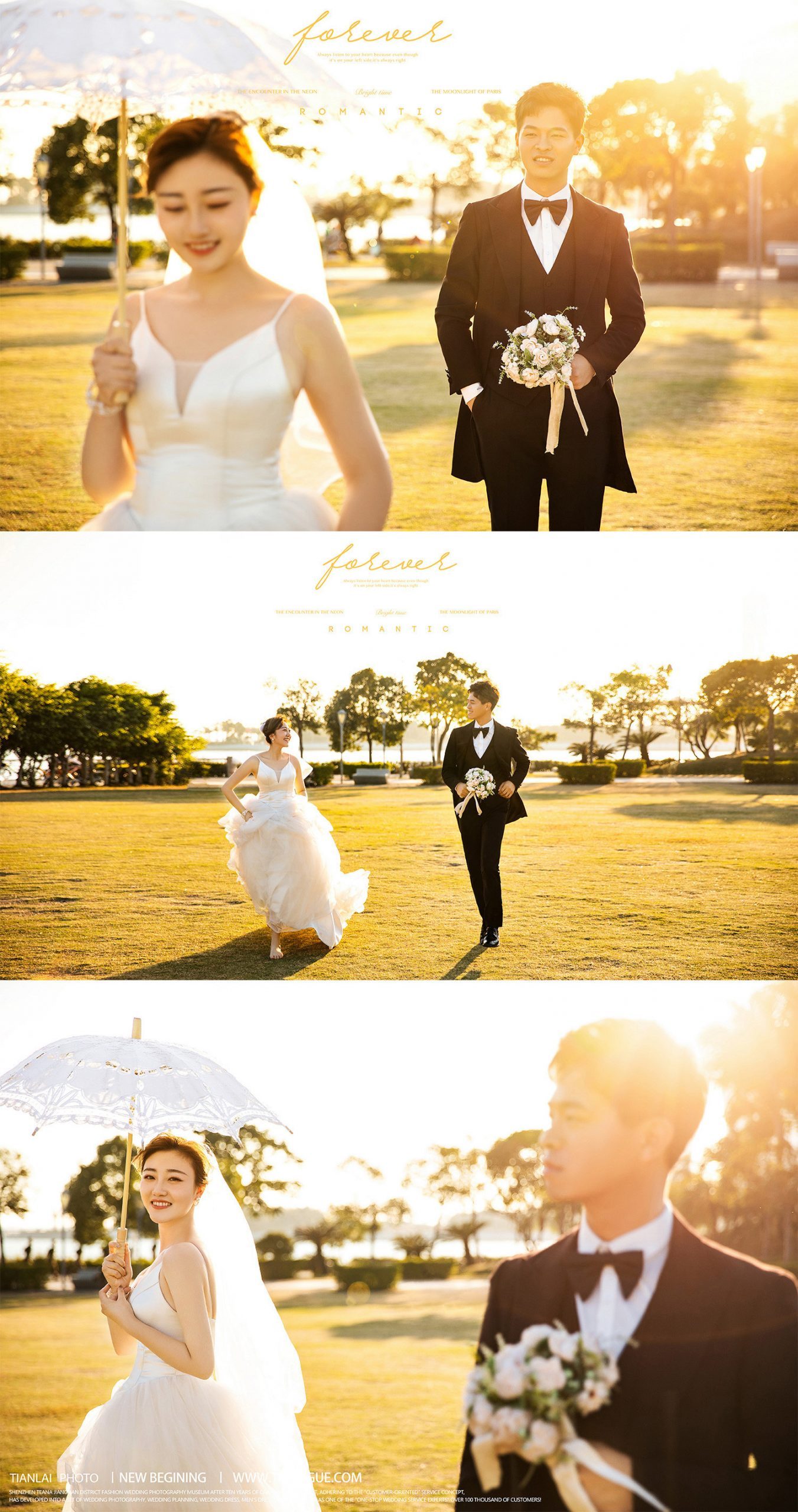 光影必拍系列丨电影婚纱照 Light and shadow