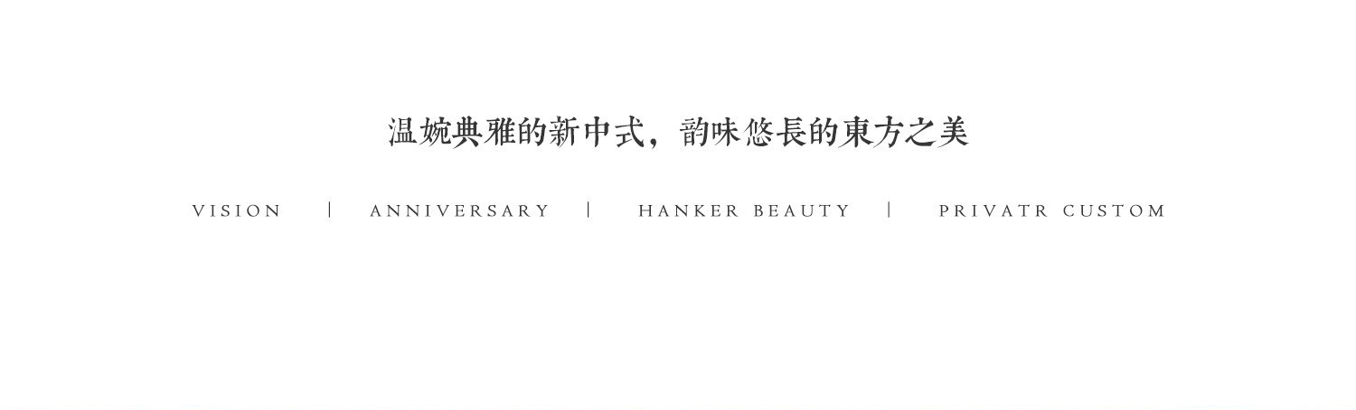 光影必拍系列丨电影婚纱照 Light and shadow