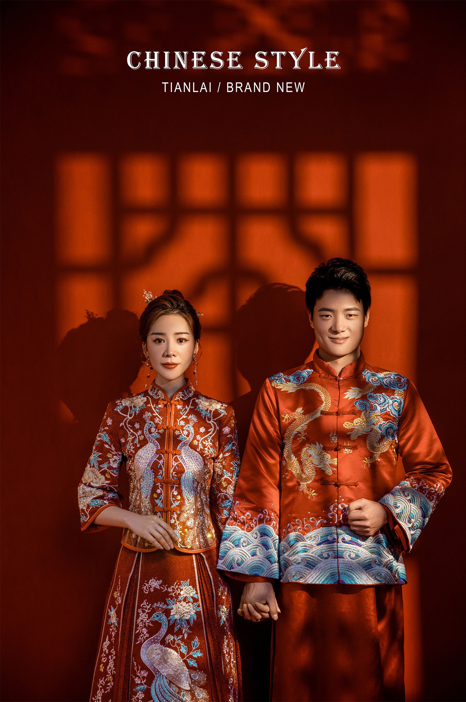 光影必拍系列丨电影婚纱照 Light and shadow