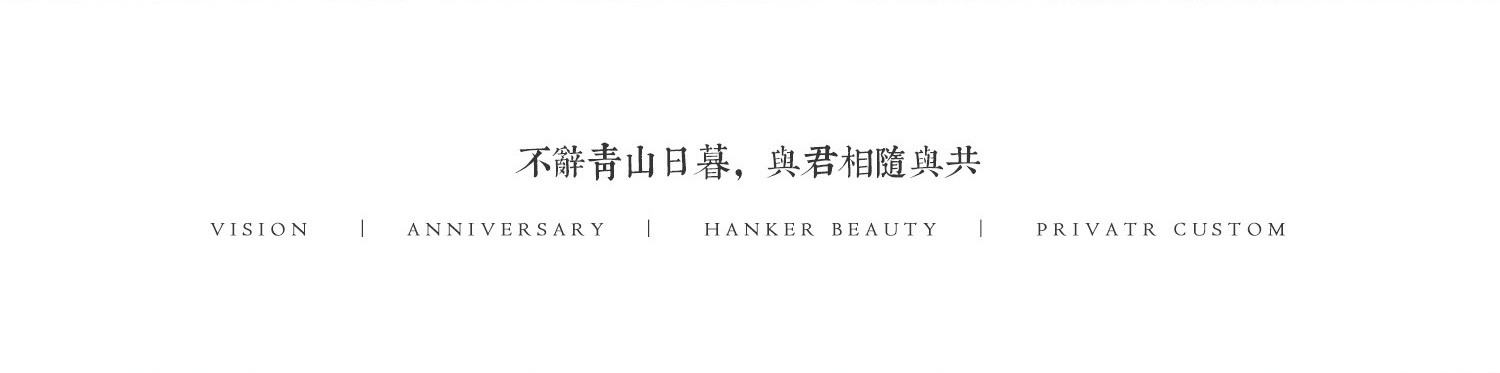 光影必拍系列丨电影婚纱照 Light and shadow