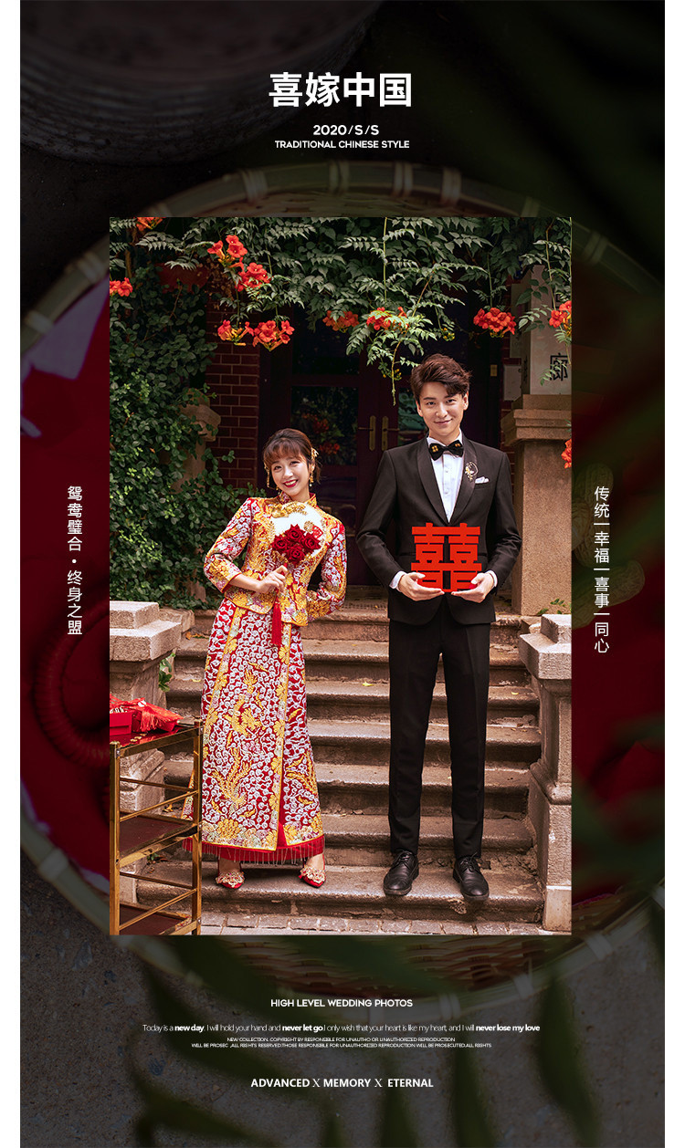 样展丨全新风格任意拍