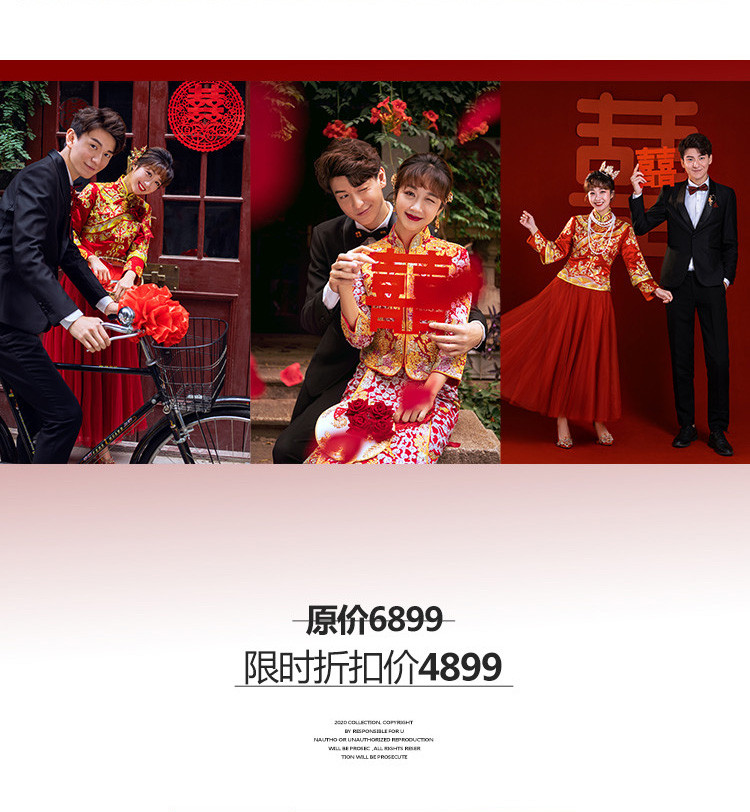 样展丨全新风格任意拍