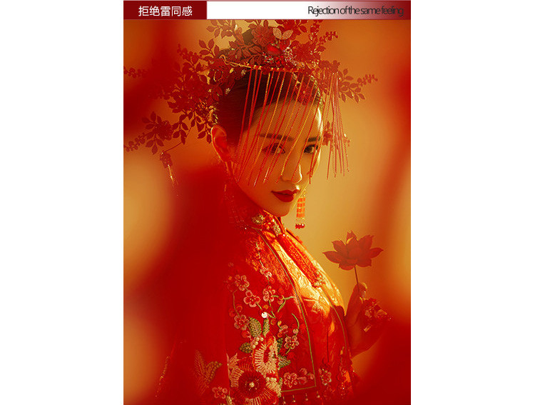 样展丨全新风格任意拍