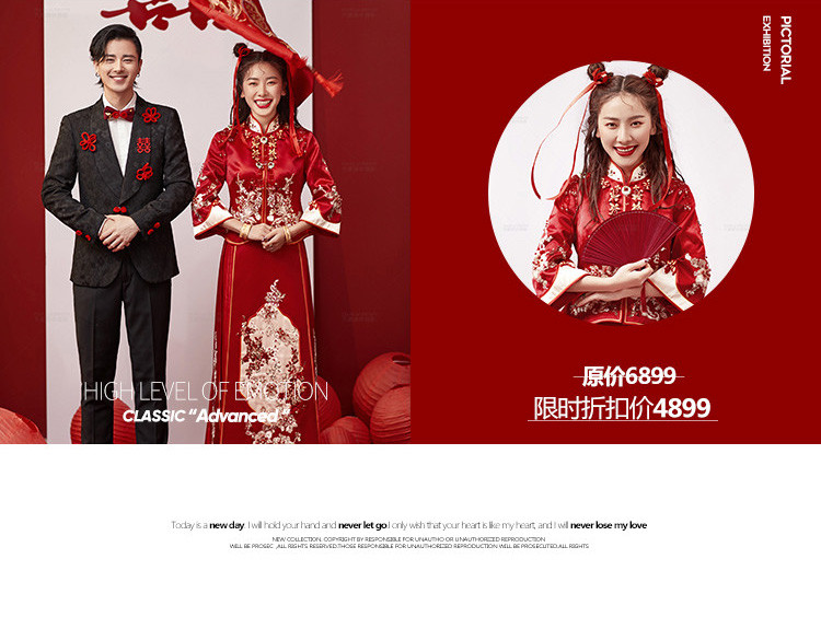 样展丨全新风格任意拍