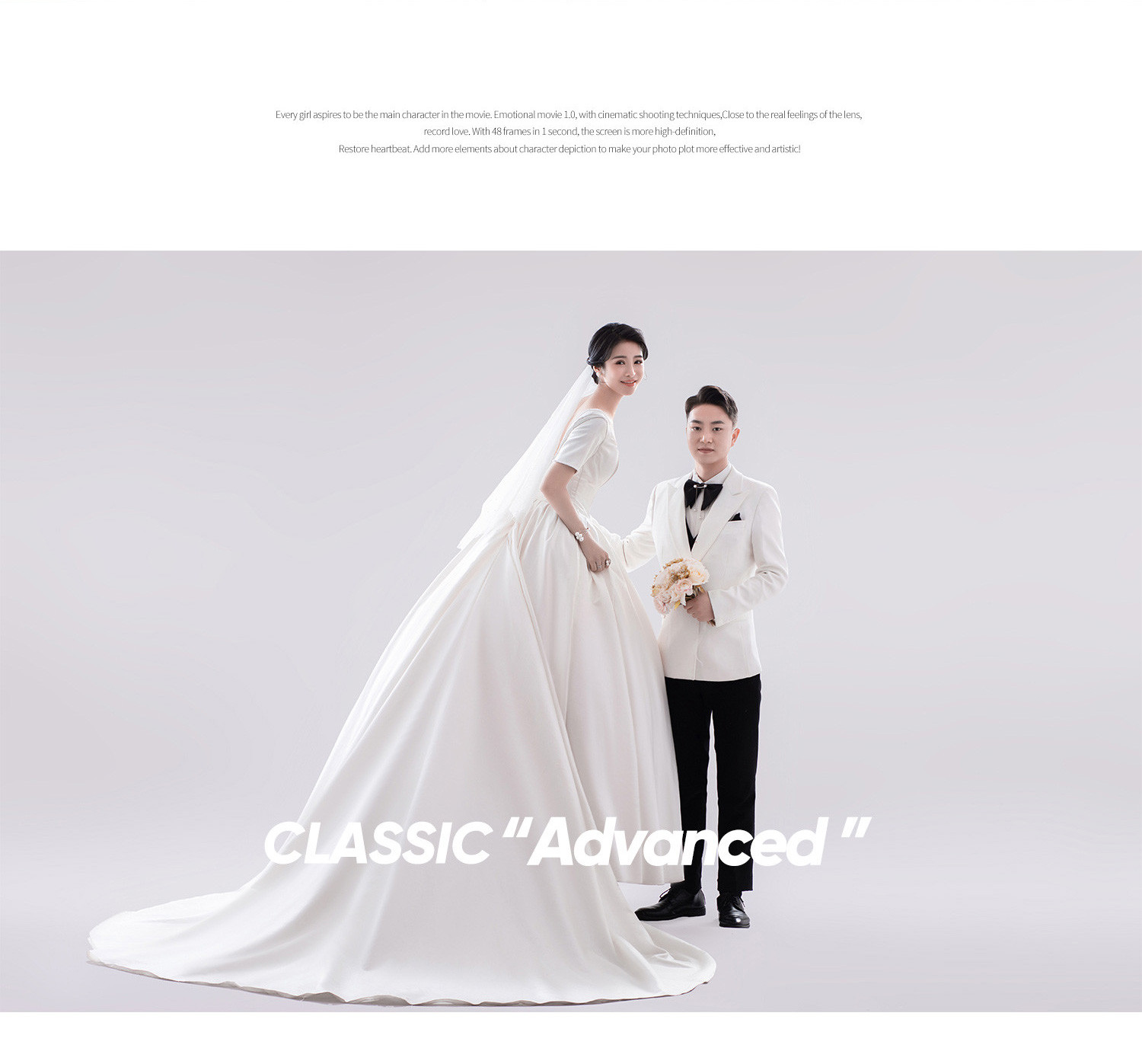 样展丨全新风格任意拍