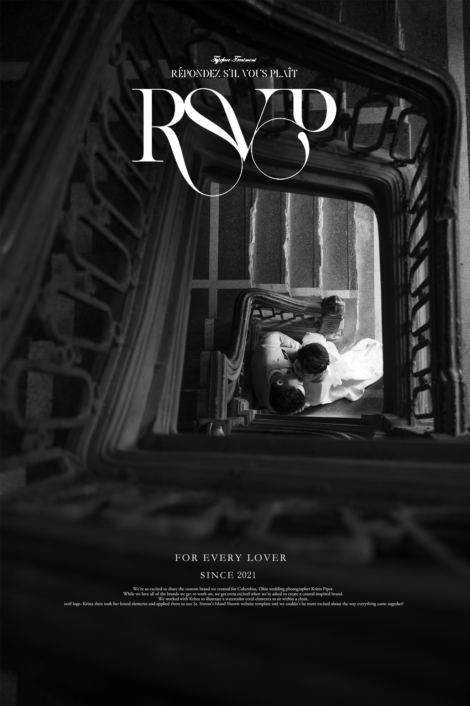 样展丨全新风格任意拍