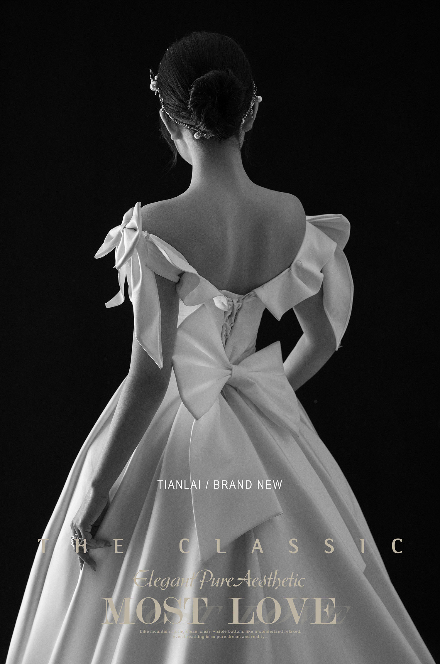 样展丨全新风格任意拍