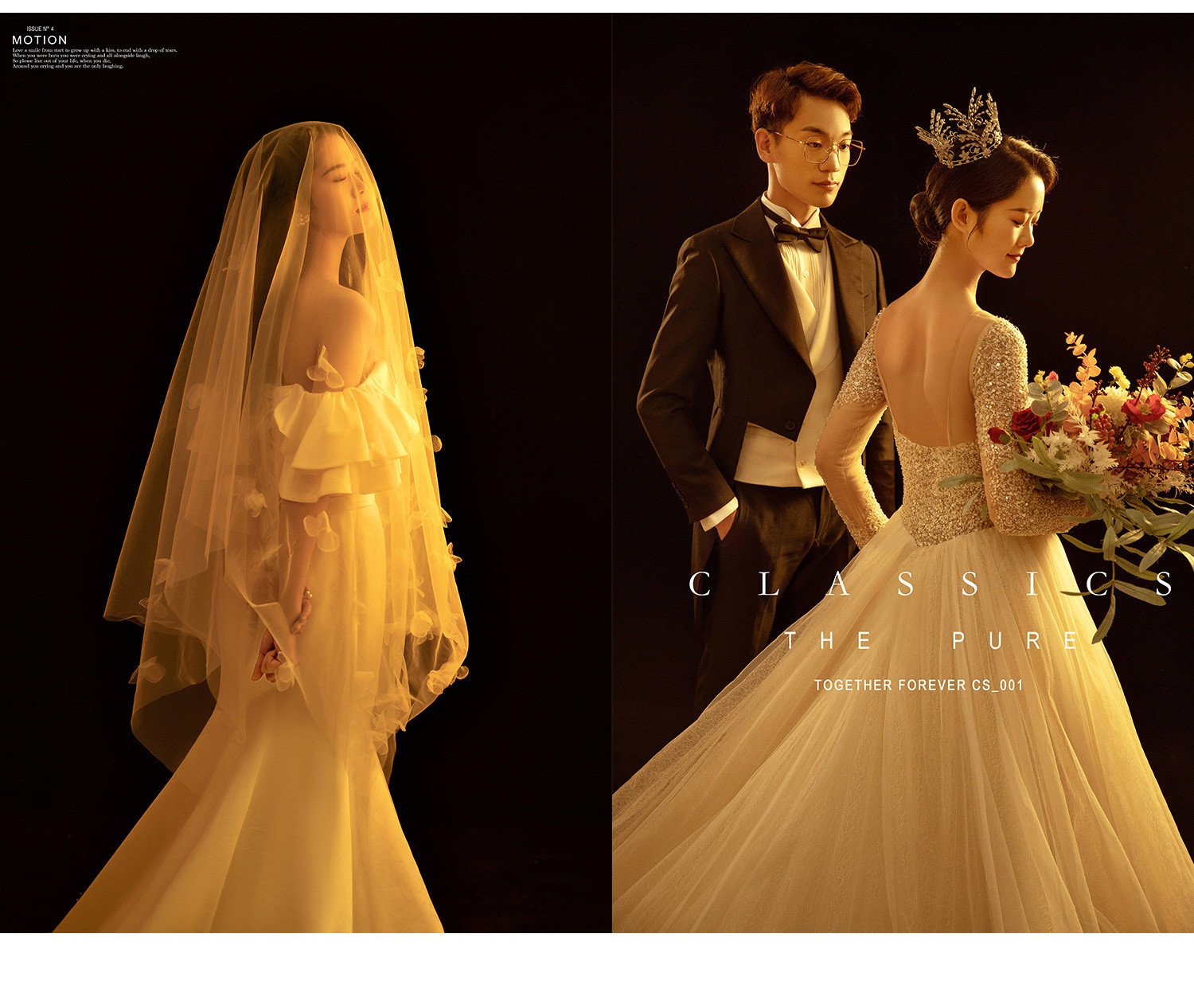 样展丨全新风格任意拍