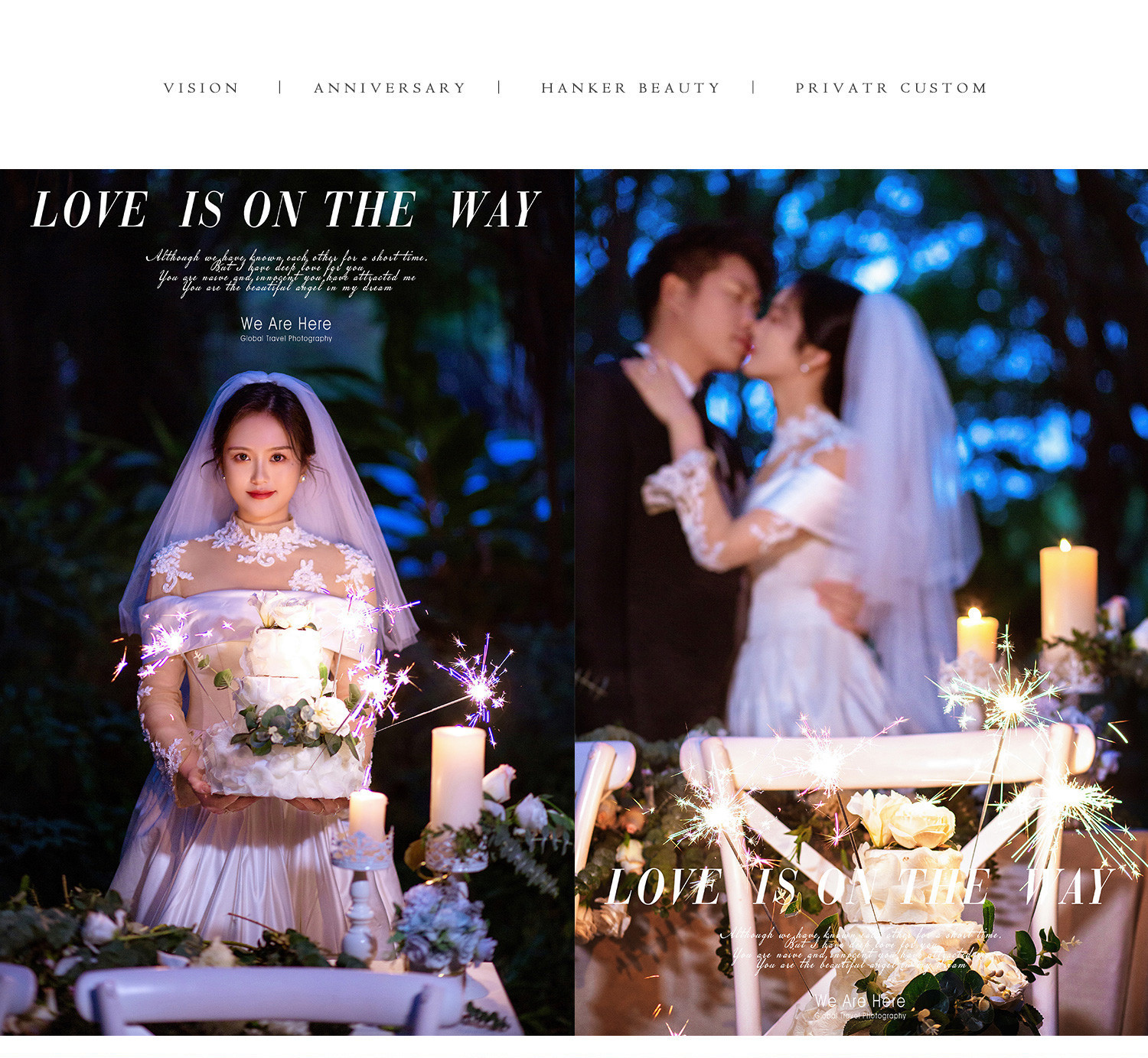 样展丨全新风格任意拍