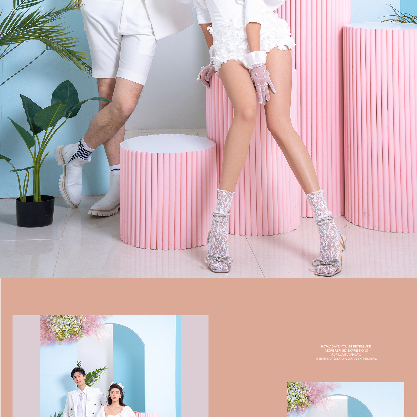 2021春季风格鉴赏丨LIGHT VOGUE&SLOW