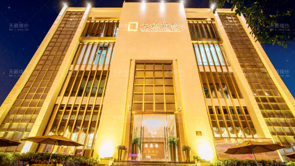 天籁婚纱汉口店