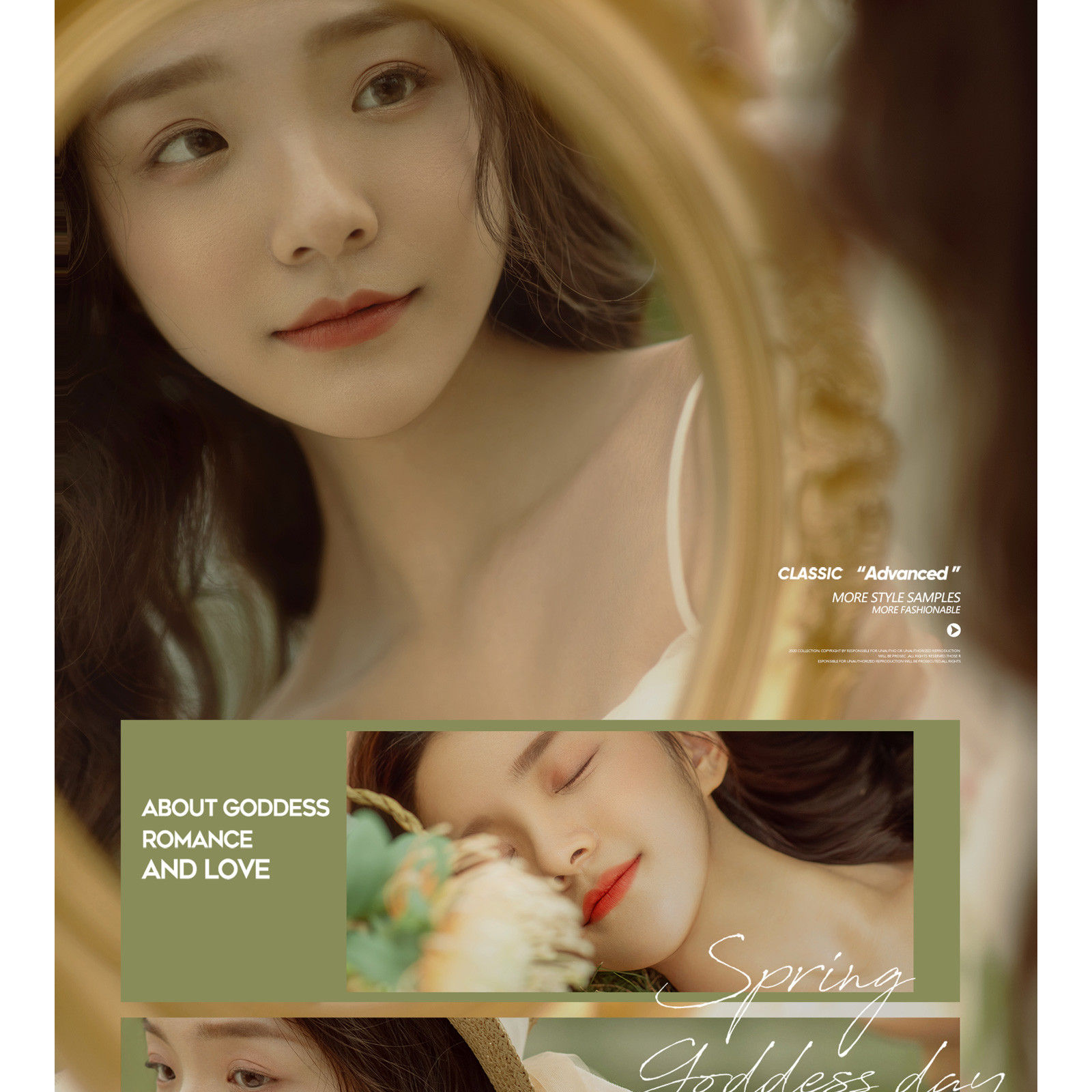 女神驾到/ 暖暖春日下的浪漫 <治愈系&暖阳>