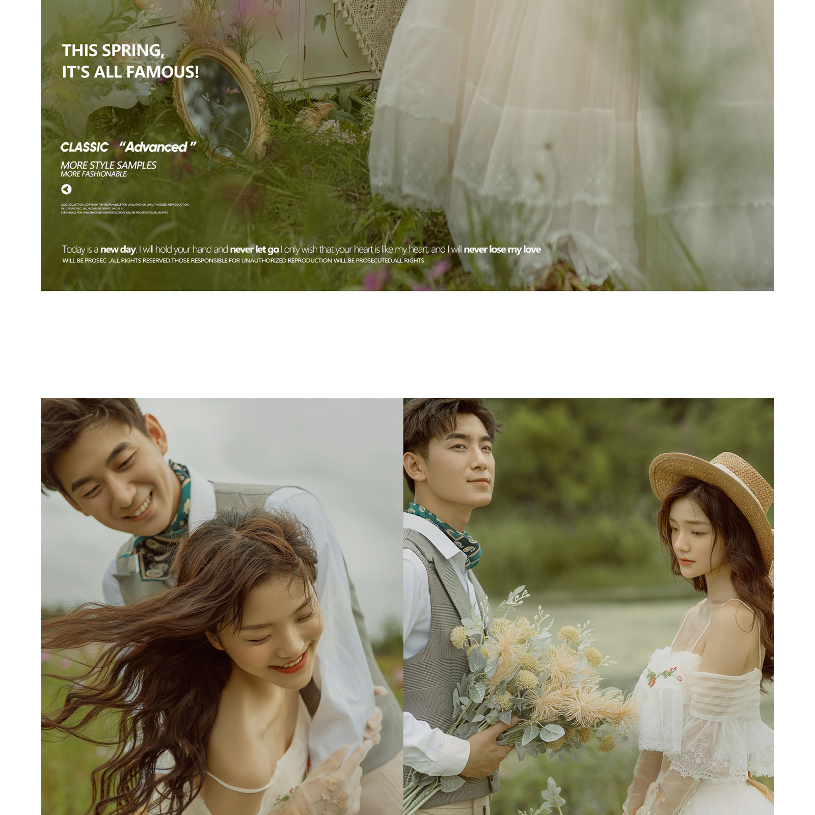 女神驾到/ 暖暖春日下的浪漫 <治愈系&暖阳>