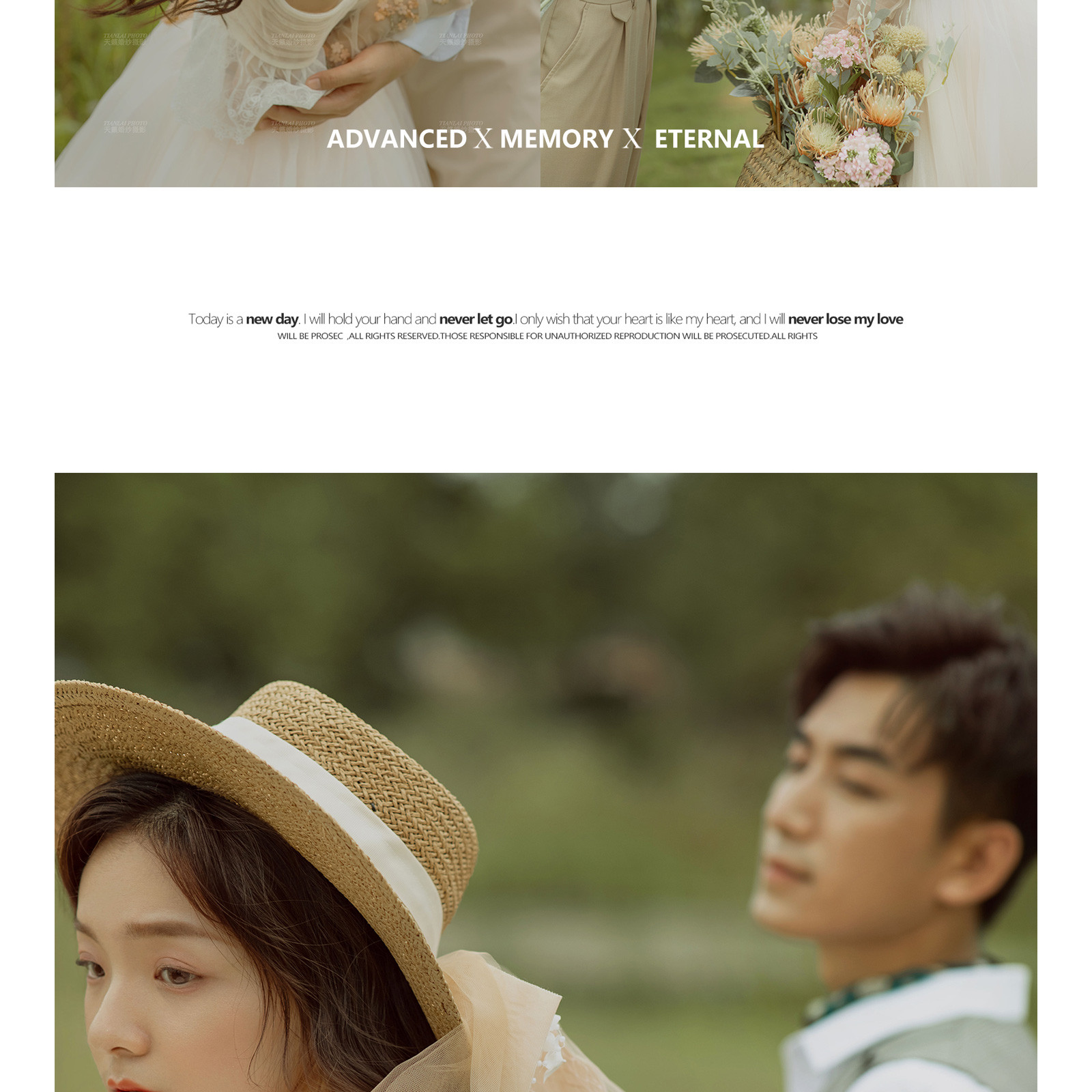 女神驾到/ 暖暖春日下的浪漫 <治愈系&暖阳>