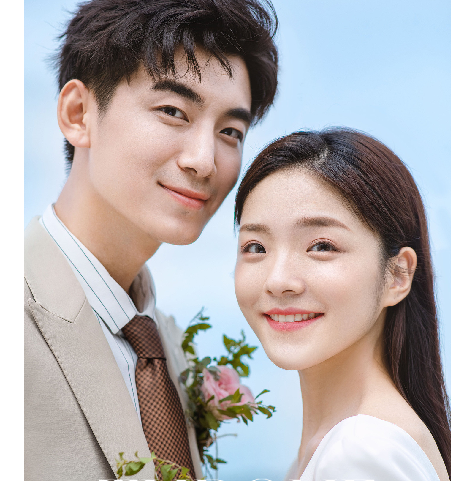 女神驾到/ 暖暖春日下的浪漫 <治愈系&暖阳>