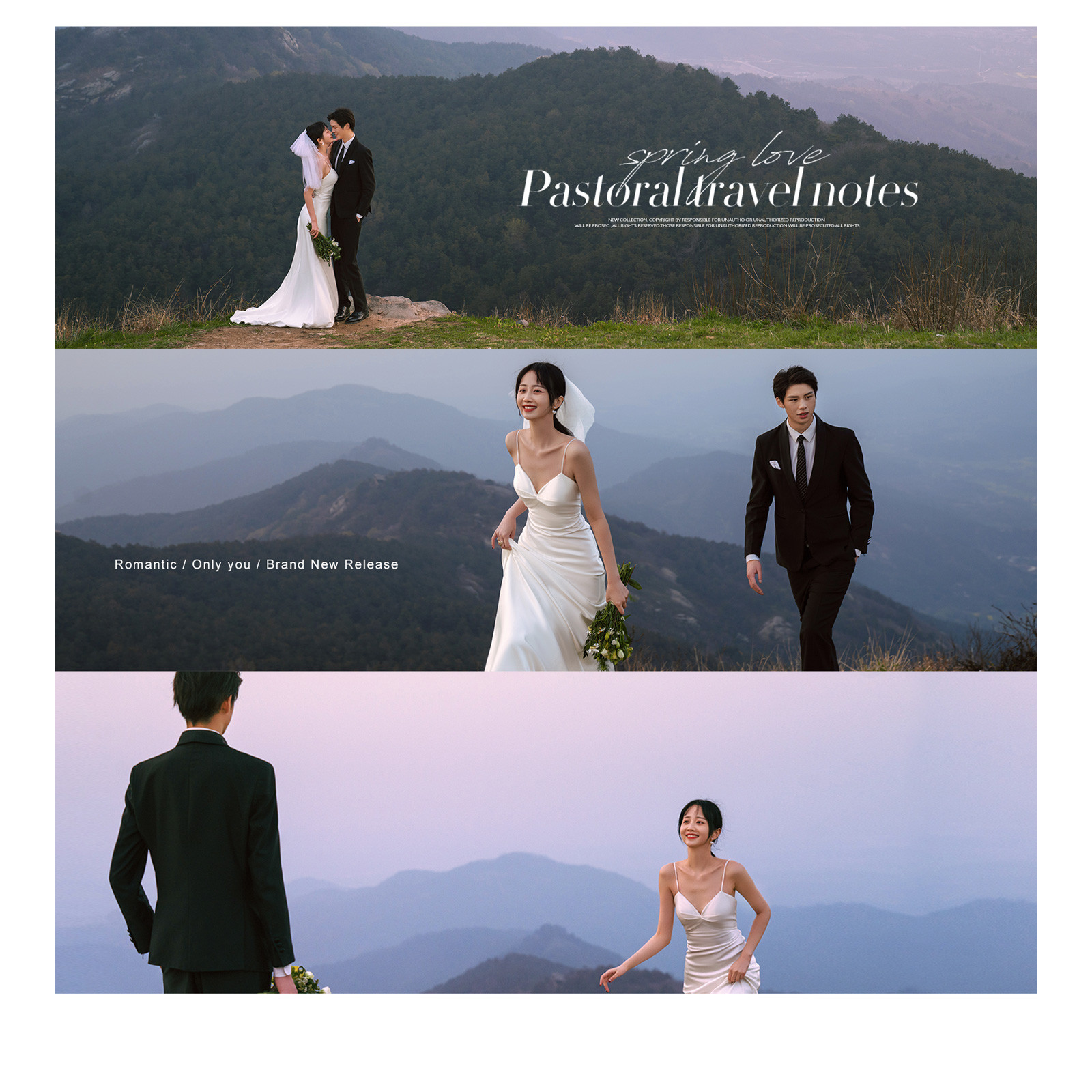 轻时·轻春|清爽田园游记『 Travel/Diary。』