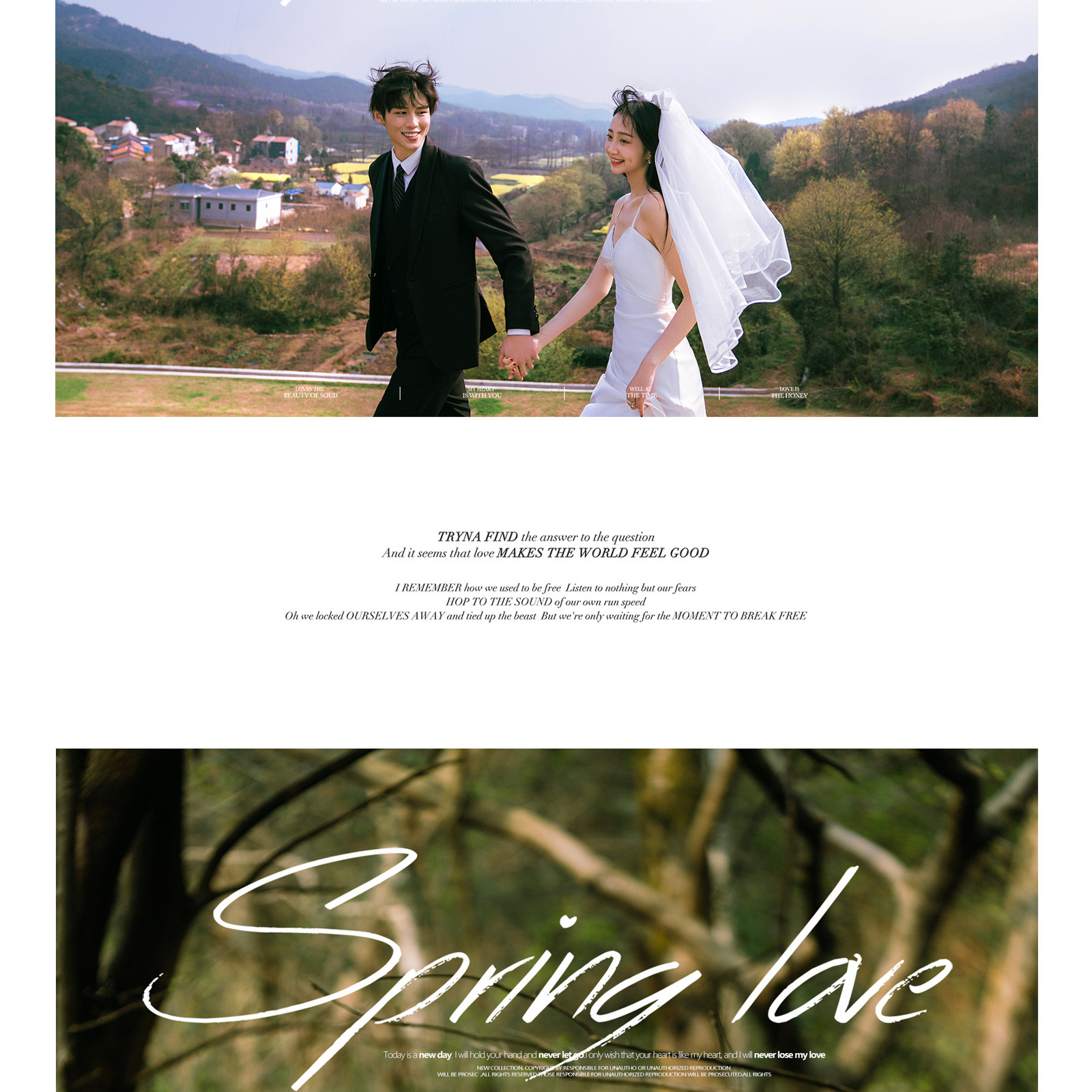 轻时·轻春|清爽田园游记『 Travel/Diary。』