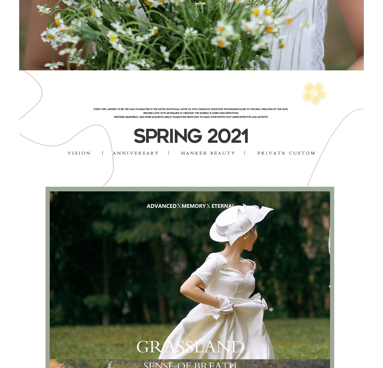 春风十里，独韵客照<.SPRING.>焕新你的美