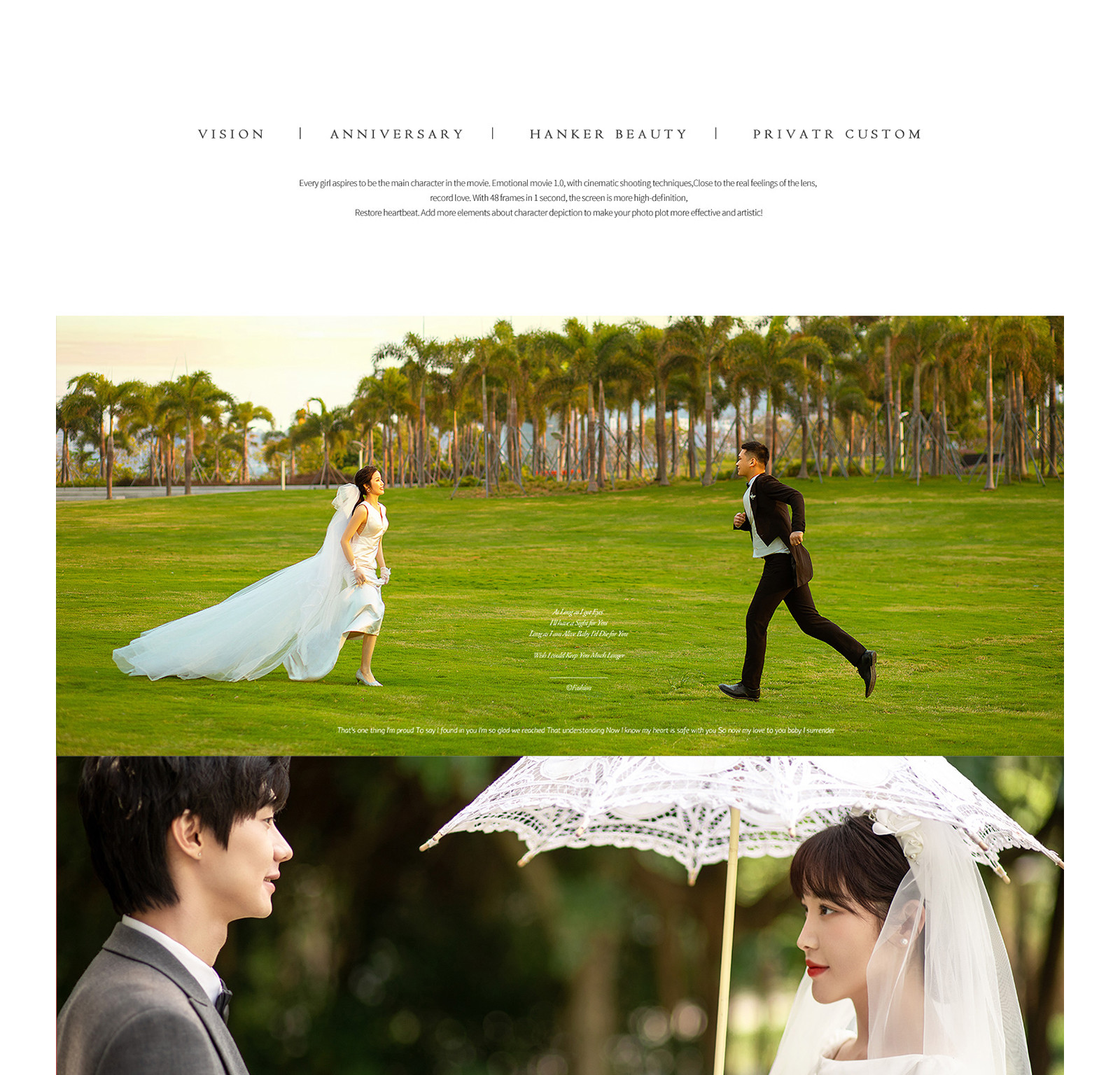 春风十里，独韵客照<.SPRING.>焕新你的美