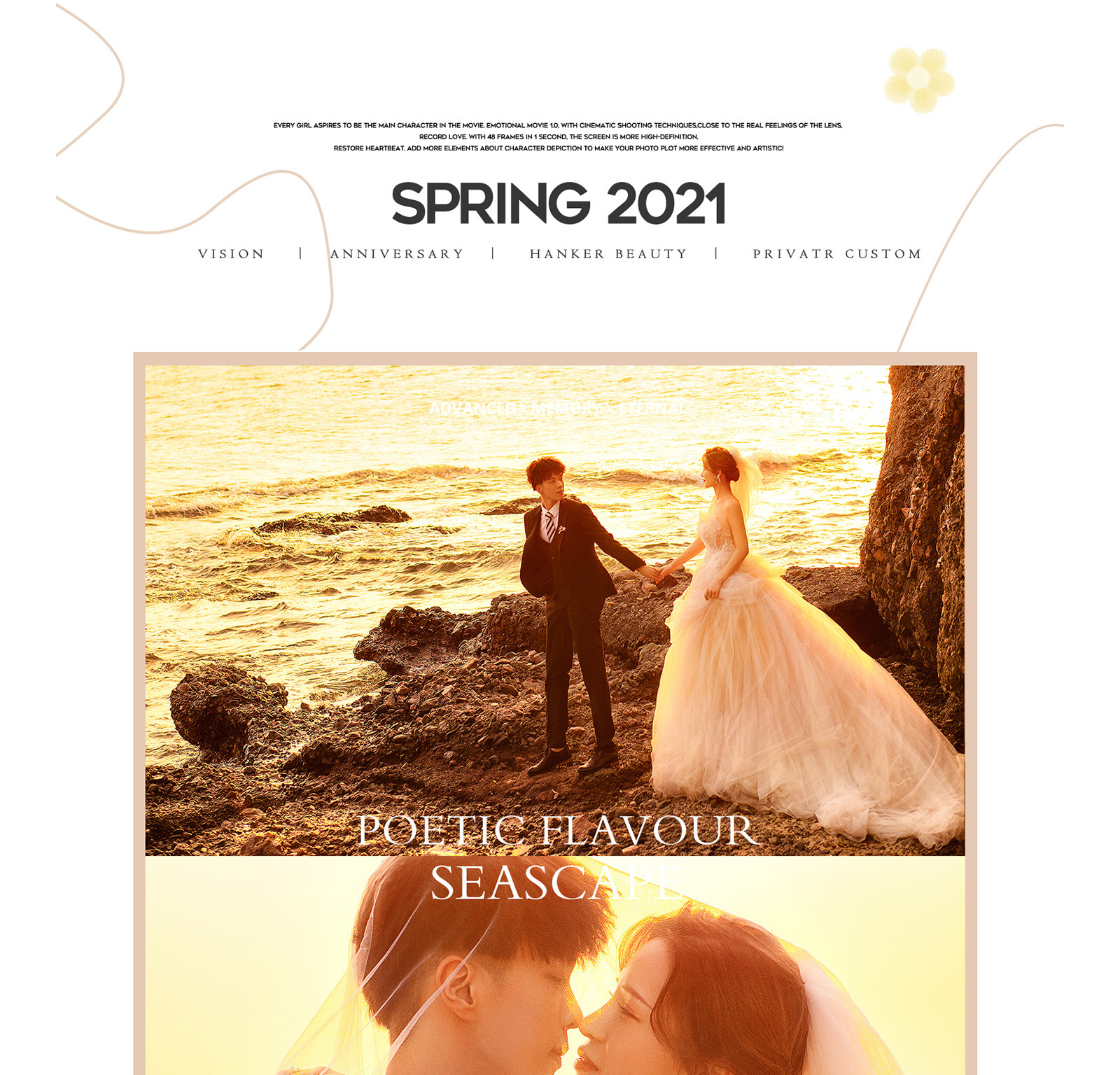 春风十里，独韵客照<.SPRING.>焕新你的美