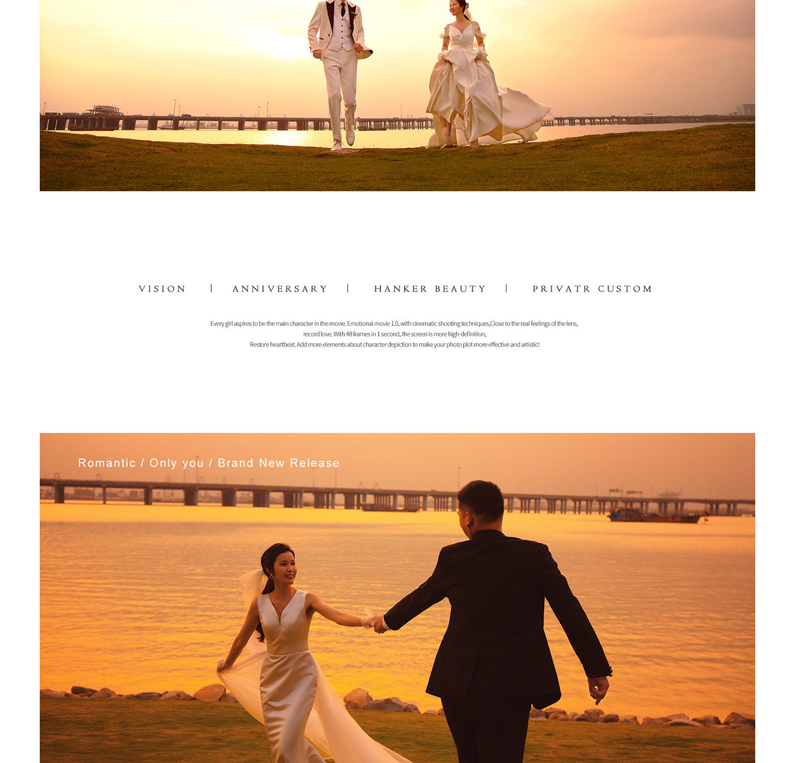 春风十里，独韵客照<.SPRING.>焕新你的美