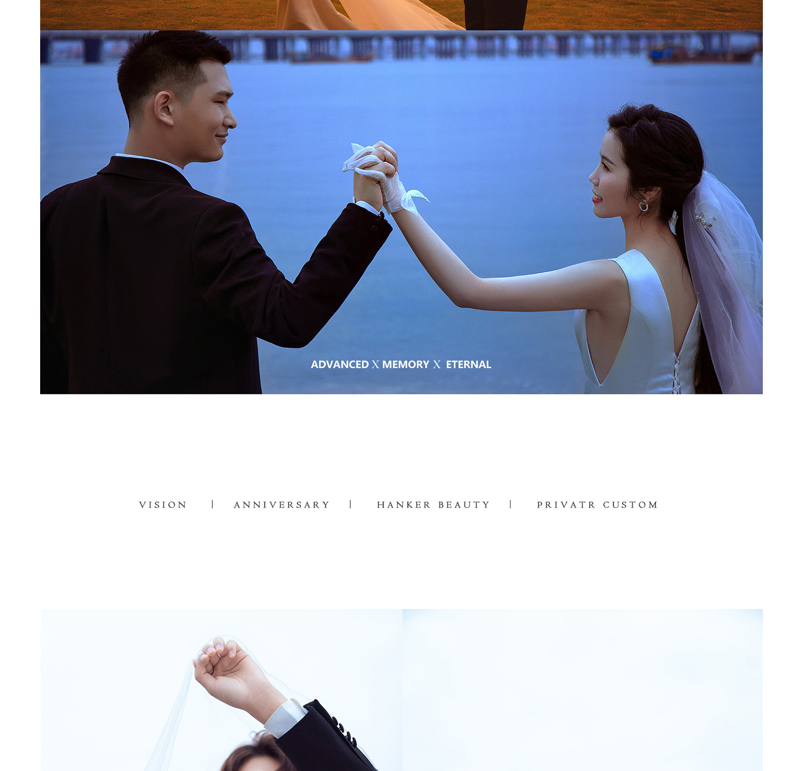 春风十里，独韵客照<.SPRING.>焕新你的美