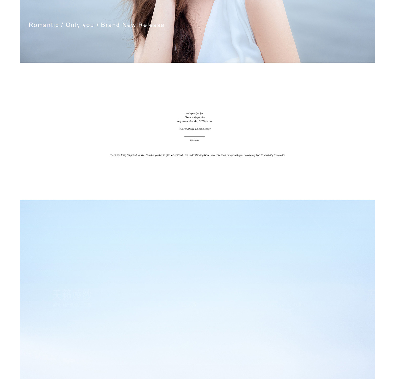 春风十里，独韵客照<.SPRING.>焕新你的美