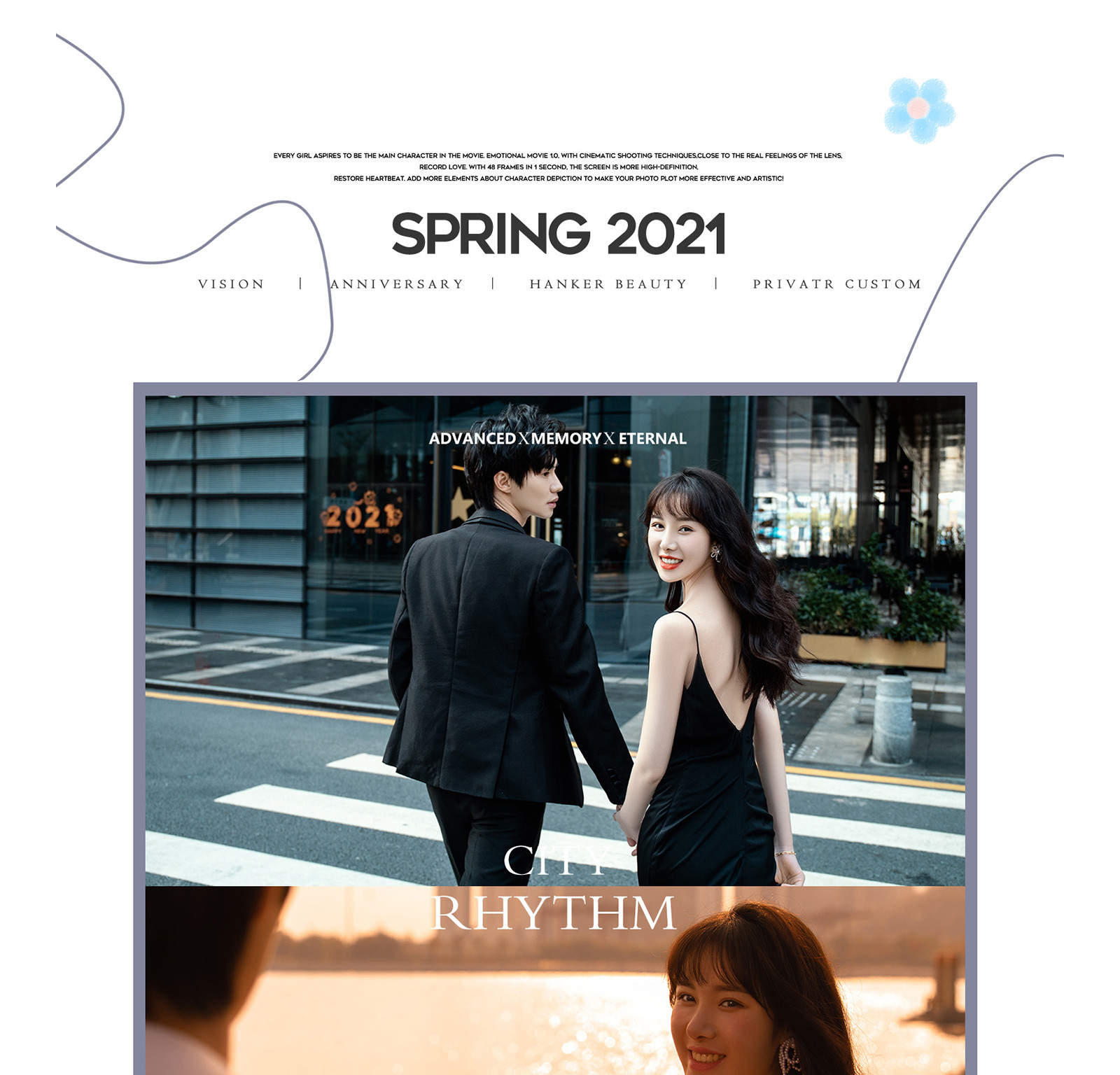 春风十里，独韵客照<.SPRING.>焕新你的美