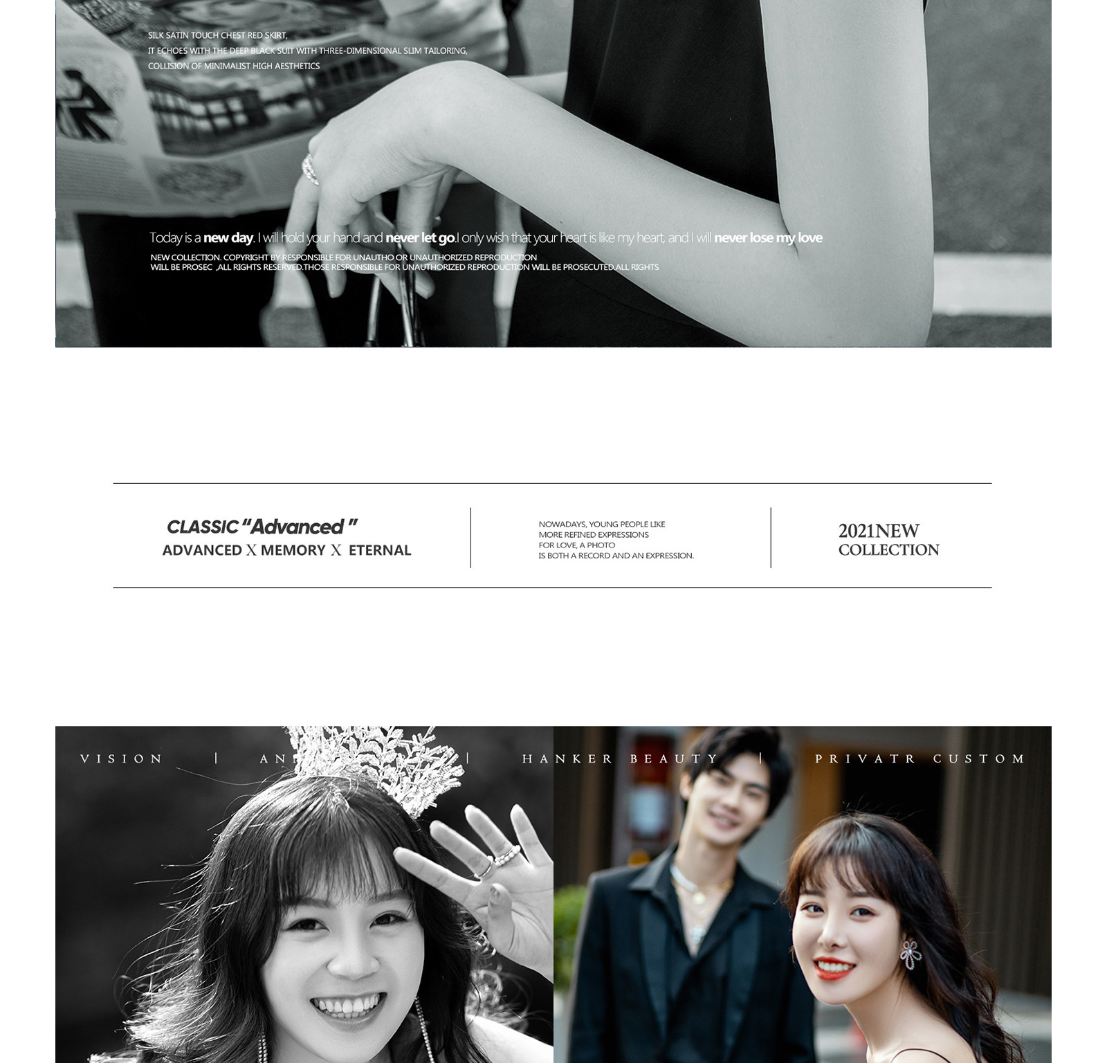 春风十里，独韵客照<.SPRING.>焕新你的美