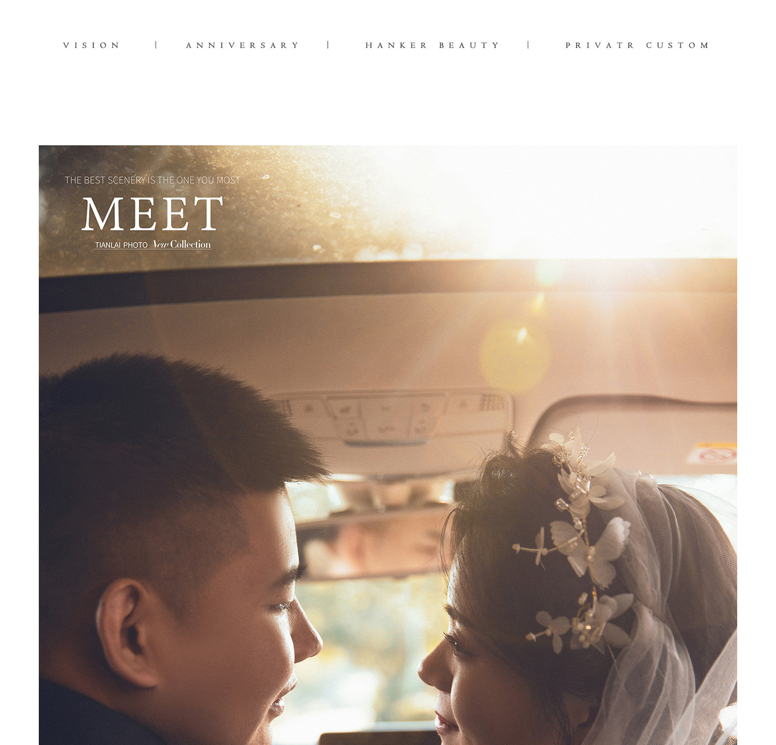 春风十里，独韵客照<.SPRING.>焕新你的美