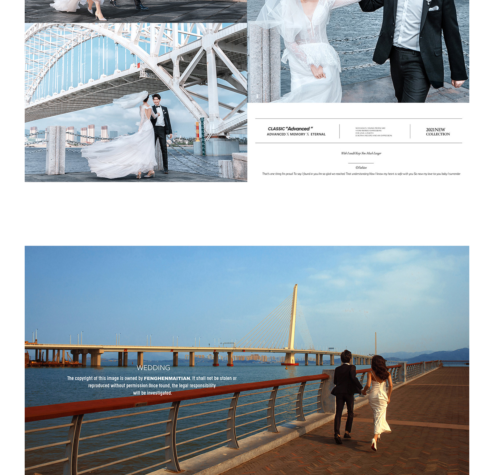 春风十里，独韵客照<.SPRING.>焕新你的美