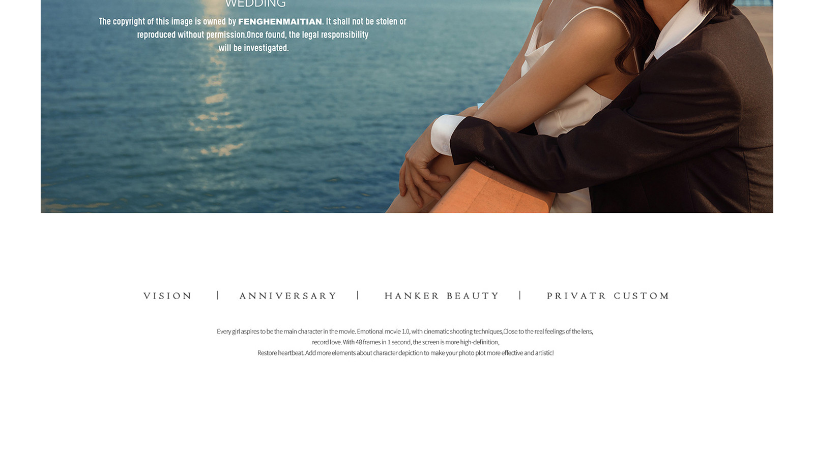 春风十里，独韵客照<.SPRING.>焕新你的美