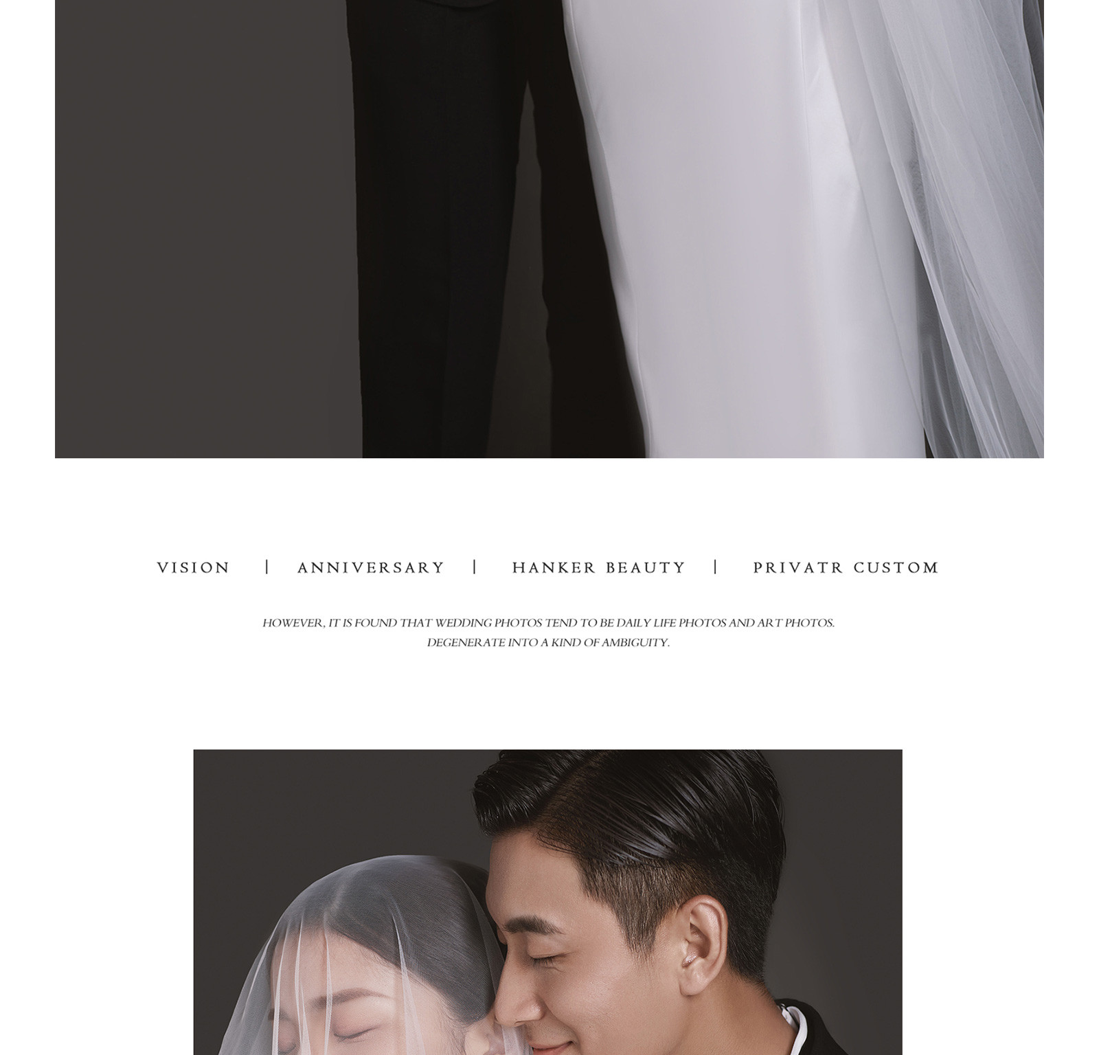 你的主婚照|LOVE&THEME