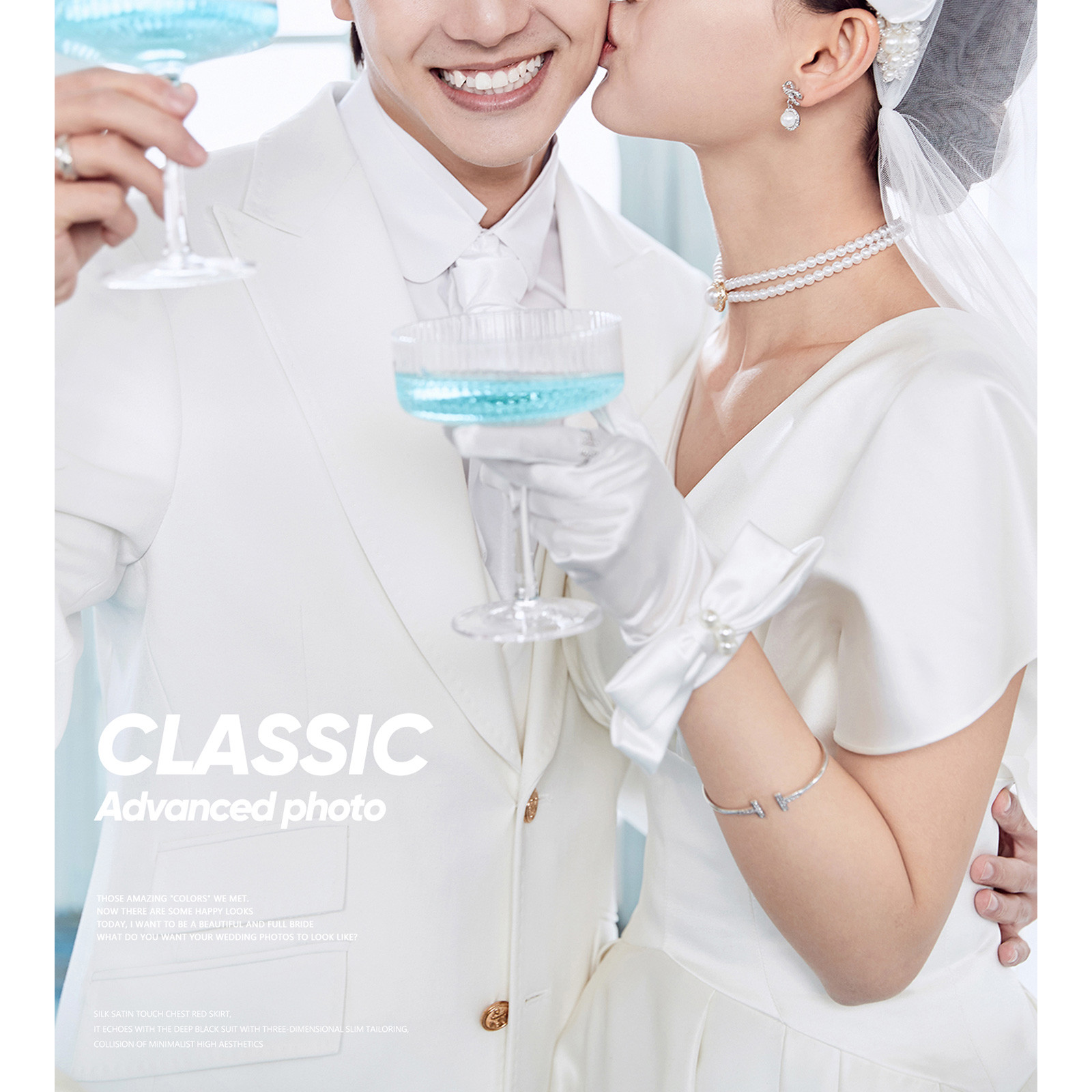 言续系列-MOOD|给爱情一场最高规格的礼遇