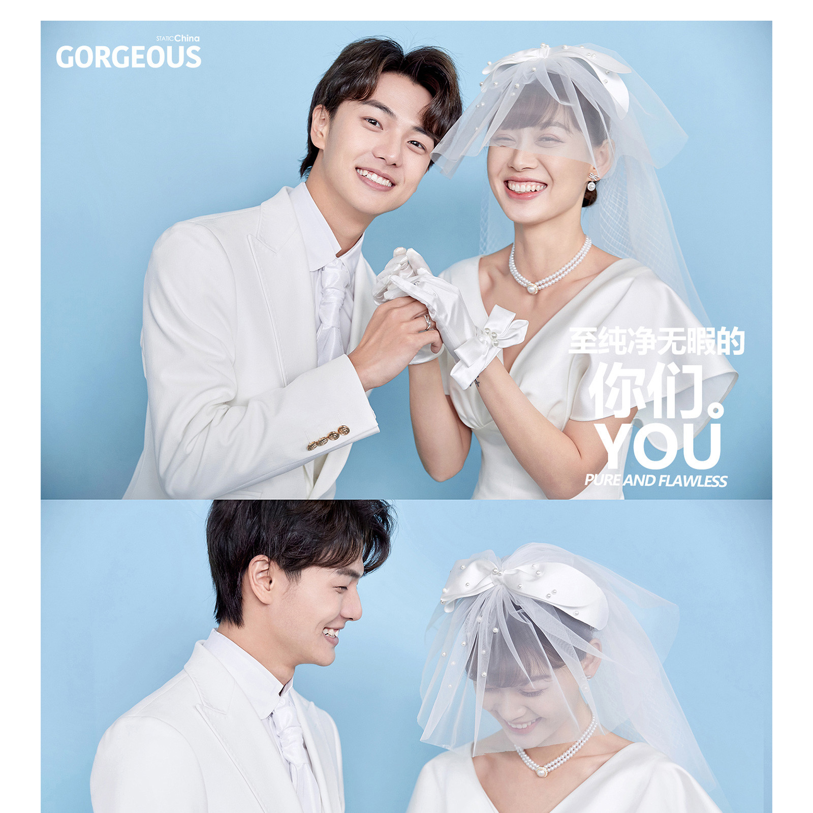 言续系列-MOOD|给爱情一场最高规格的礼遇