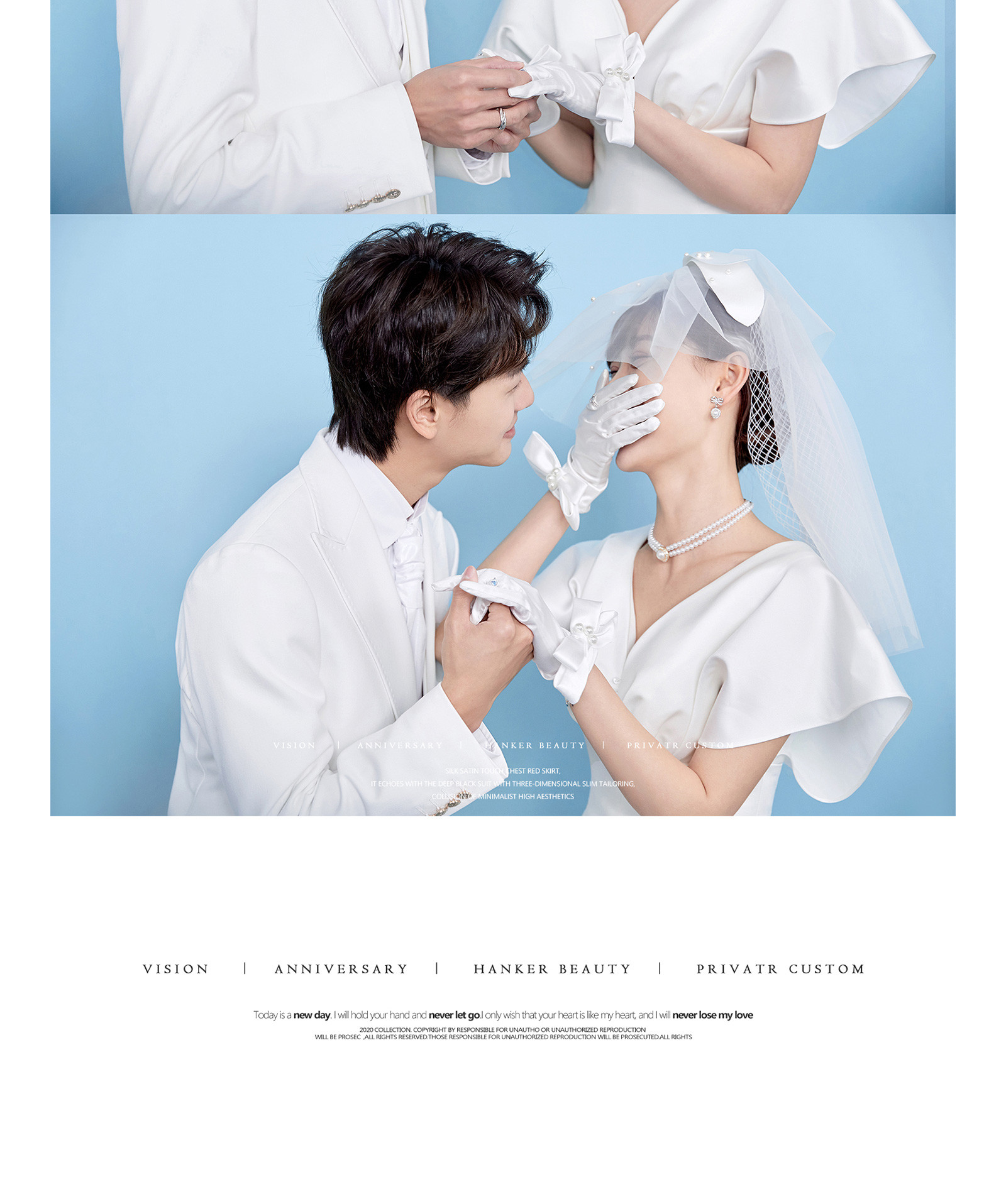 言续系列-MOOD|给爱情一场最高规格的礼遇