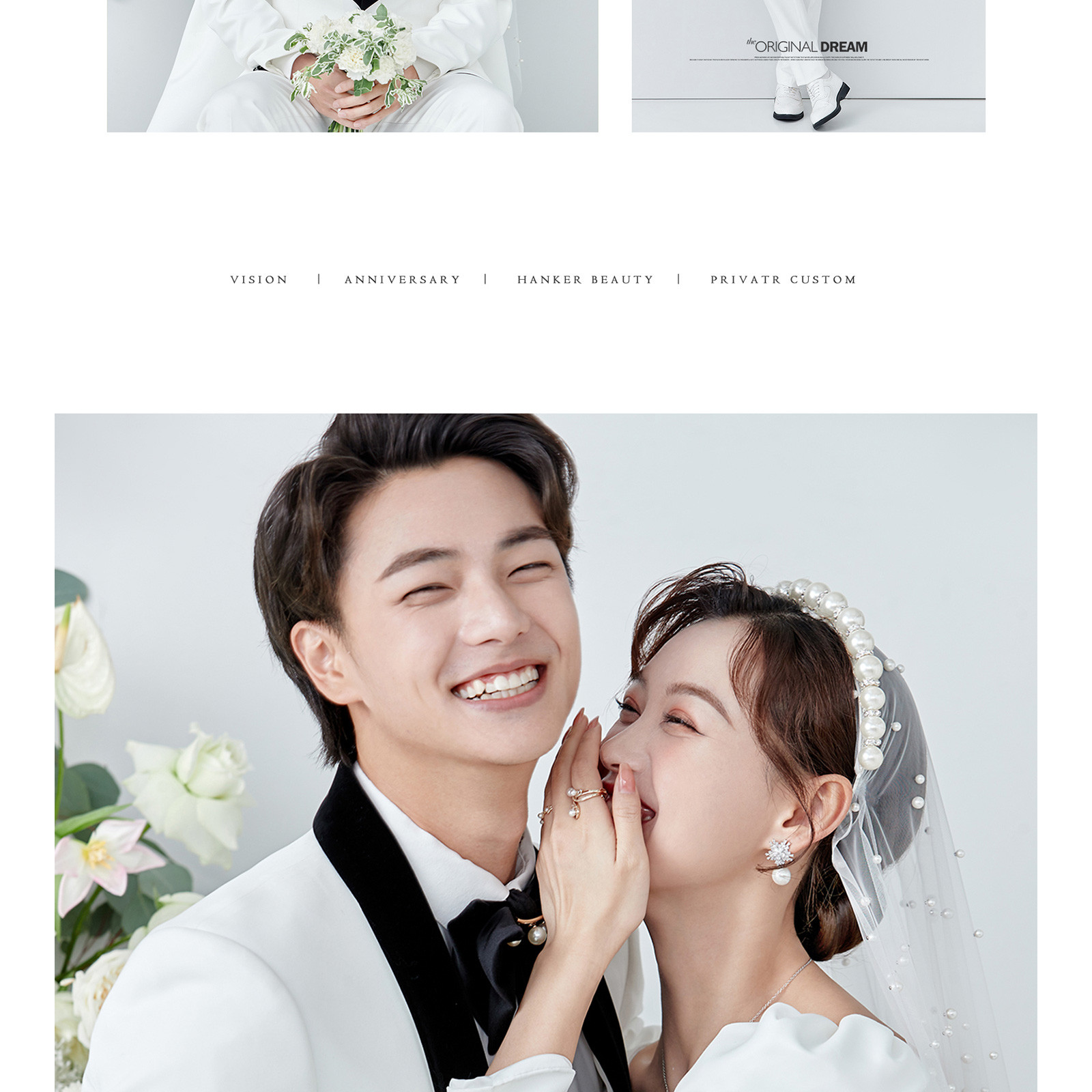 言续系列-MOOD|给爱情一场最高规格的礼遇